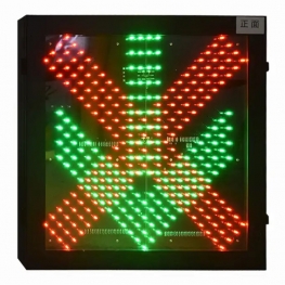 Traffic indicator light 